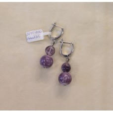 Auskari ar dabīgiem akmeņiem